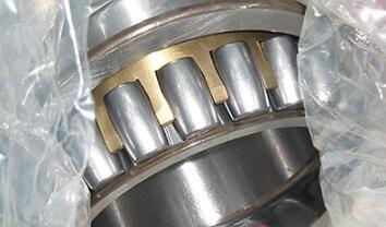 NSK 24048CAE4 Bearing